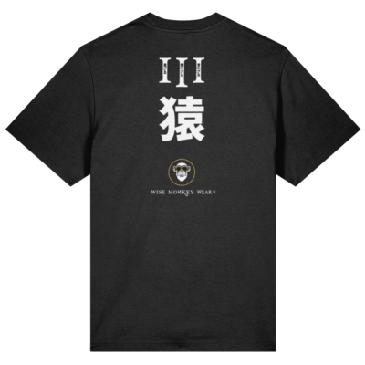 3 Monkeys: Three Wise Monkeys Tee